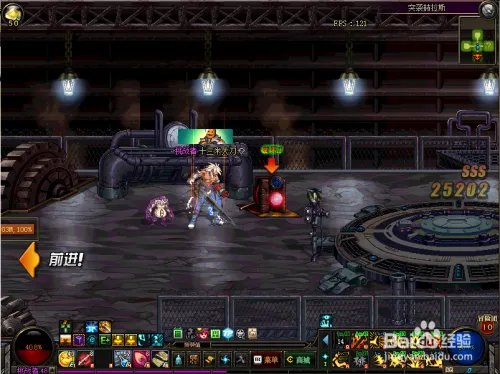 突袭贺拉斯怎么玩