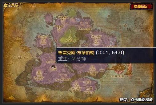 魔兽世界wlk竞技场点数有什么用