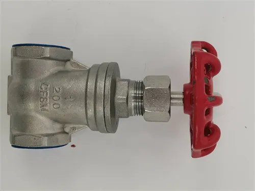 放气阀和排气阀有什么区别