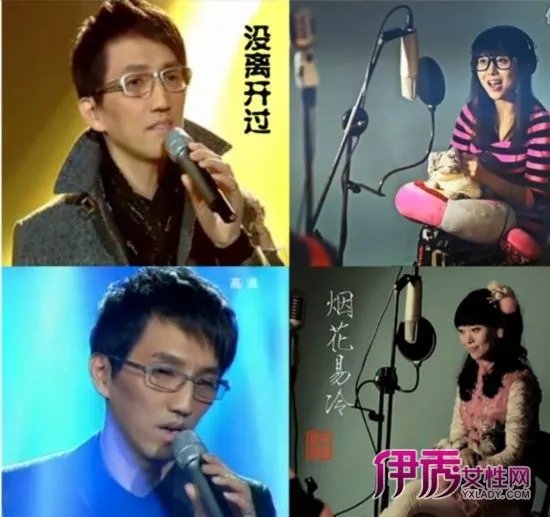 抱猫妹妹转型向林志炫致敬(图)