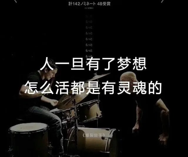 声乐培训机构有用吗?