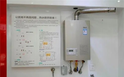 林内热水器维修电话多少 家用热水器有哪些优缺点