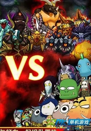 我叫mt pc电脑版|我叫mt onlinepc电脑版