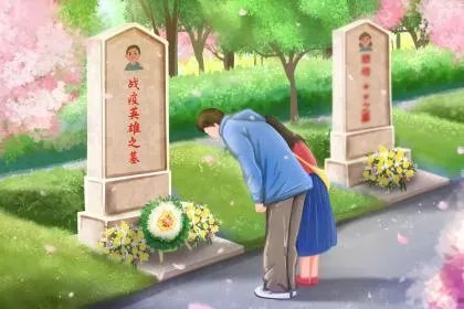 梦见上坟烧纸
