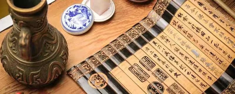 苟利国家生死以表达了什么意思 苟利国家生死以是什么意思