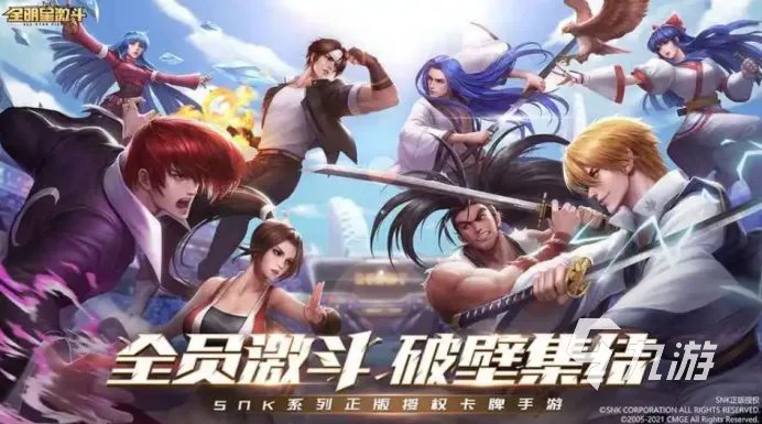 2022好玩的魂斗罗手游 魂斗罗手游排行