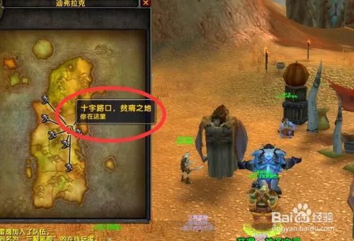 唤地者哈穆加在哪