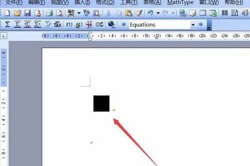 黑方块怎么打出来