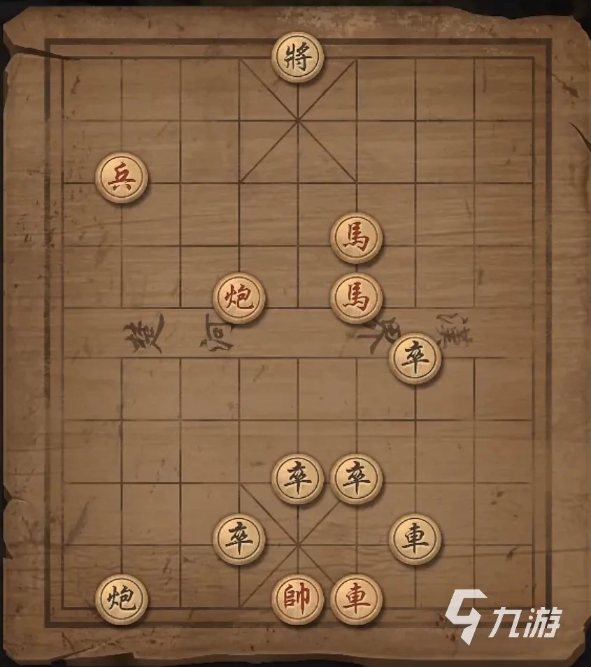 大多数游戏象棋残局解法大全 全象棋残局破解攻略