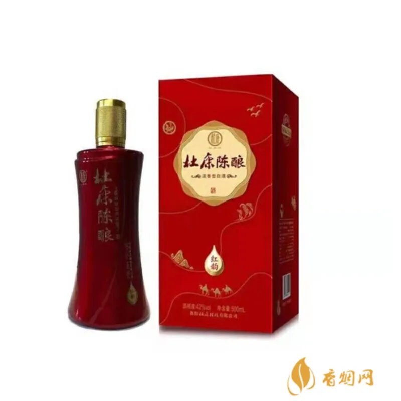 红韵白酒价格表：帮您了解市场行情，做出最优选择