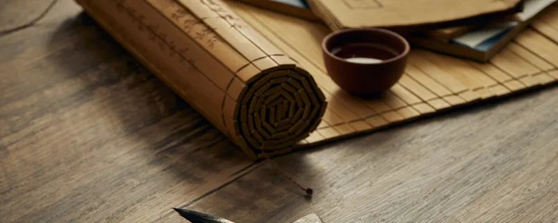 岁不寒无以知松柏出自哪里