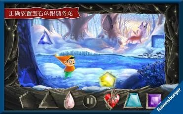 冬龙好玩吗？怎么玩？冬龙游戏介绍