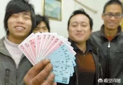32趟火车票打折是怎么回事，2018春运哪些火车票打折？
