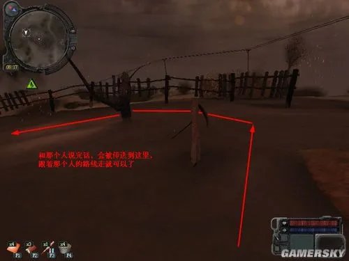 《潜行者：普里皮亚季的召唤》主线任务完整图文攻略