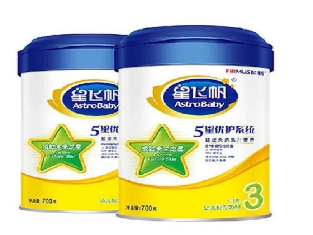 澳优能力多和飞鹤星飞帆哪个吸收效果好？