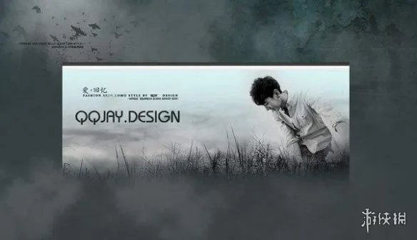 qq小窝皮肤素材男生图片分享 qq小窝皮肤素材男生背景图大全