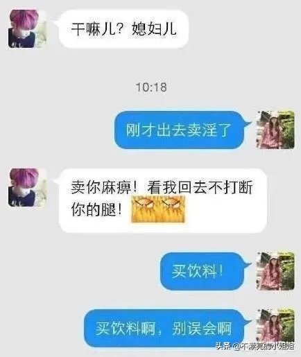 求超级搞笑的图片?