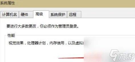 绝地求生闪退怎么办   pubg闪退解决方案