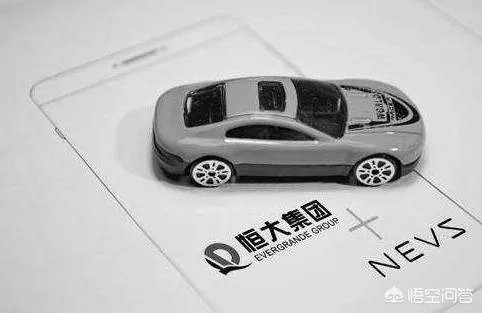 恒大新能源汽车预亏17亿,新能源汽车发展到底如何?