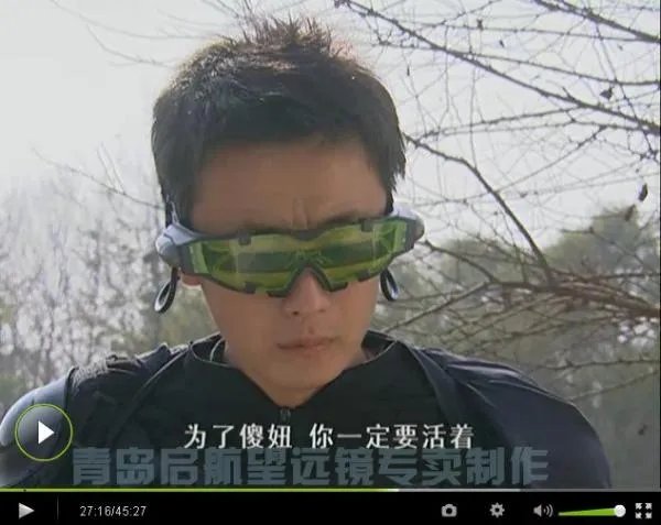 魔幻手机2的演员表