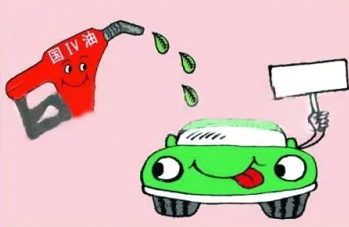 国IV是什么意思