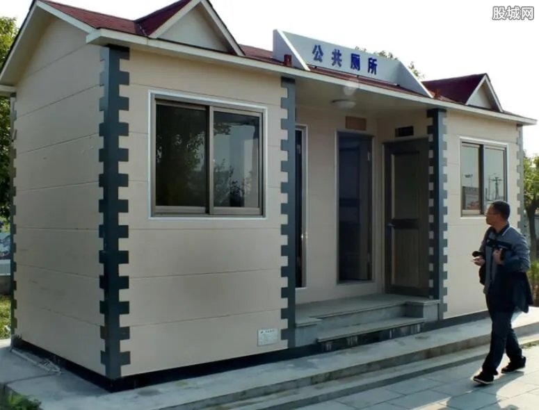 厕所摸出摄像头 画面瞬间让公司的女员工懵了