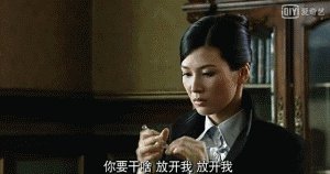 如何评价演员童蕾?