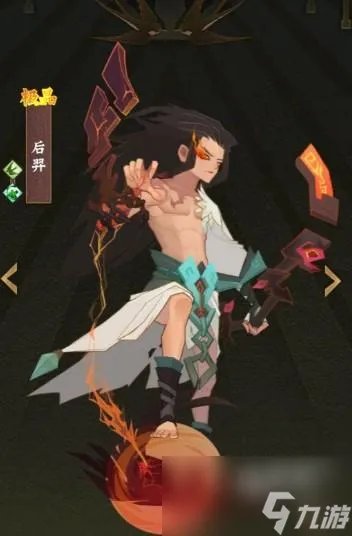 神仙道3后羿技能阵容详细解析