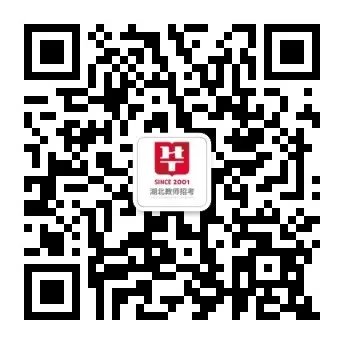 科普知识竞赛题库及答案（100题）