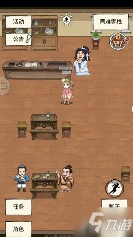 《暴走英雄坛》燃木刀法怎么获得及条件 燃木刀法获取方法介绍