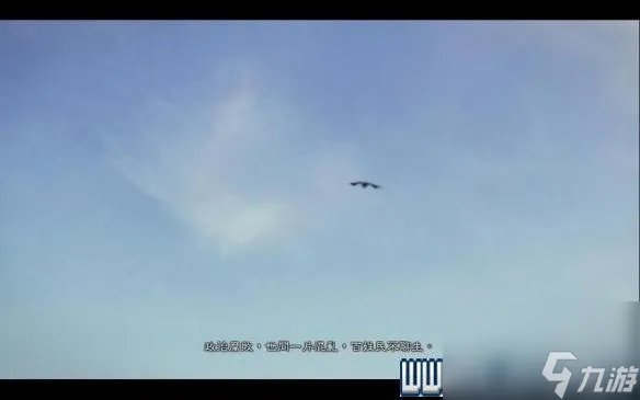 三国志13攻略心得 全系统图文玩法详解