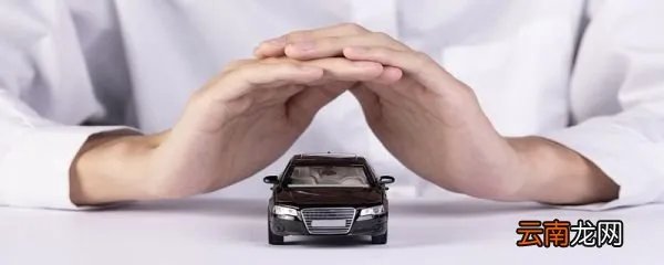 成都限号2021最新限号时间 2021最新成都限号时间