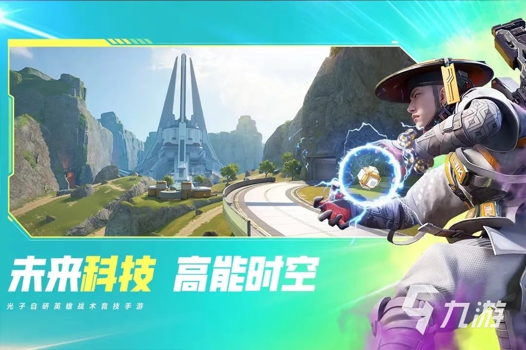 有什么游戏pk好玩的2023 好玩的双人游戏大全