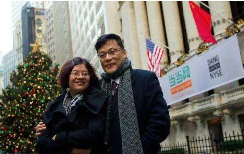 海航科技收购当当的原因目的是什么?