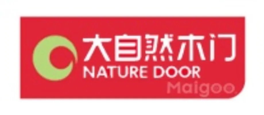 【重庆木门】重庆木门品牌有哪些?重庆木门品牌排行榜