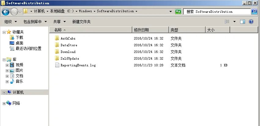 配置windows update失败怎么解决