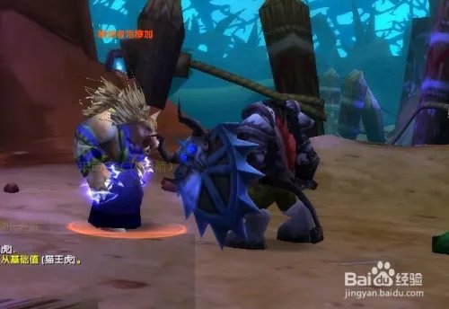 唤地者哈穆加在哪