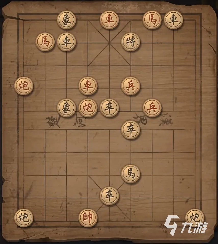 大多数游戏象棋残局解法大全 全象棋残局破解攻略