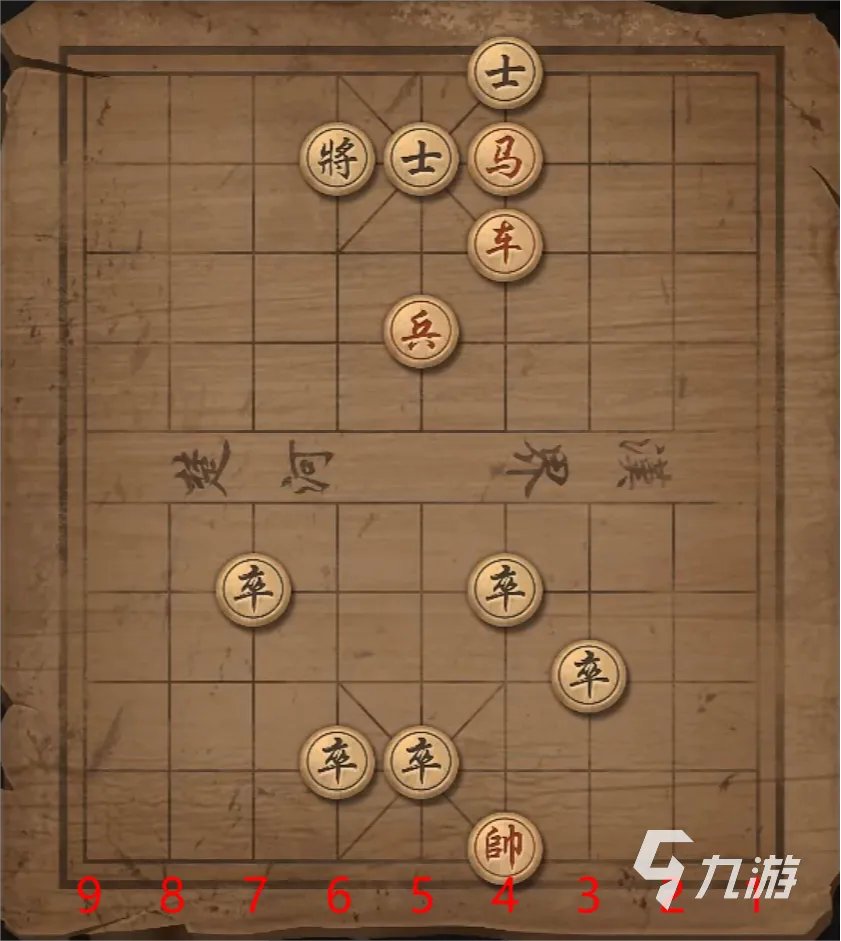 大多数游戏象棋残局解法大全 全象棋残局破解攻略