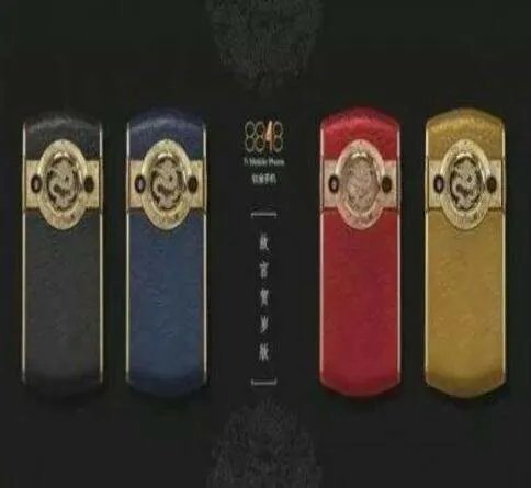 故宫推出19999元手机,你怎么看?