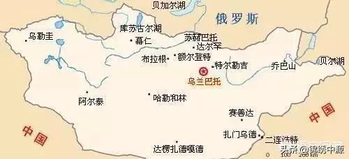 蒙古国现状如何?为何经济一直搞不上去?