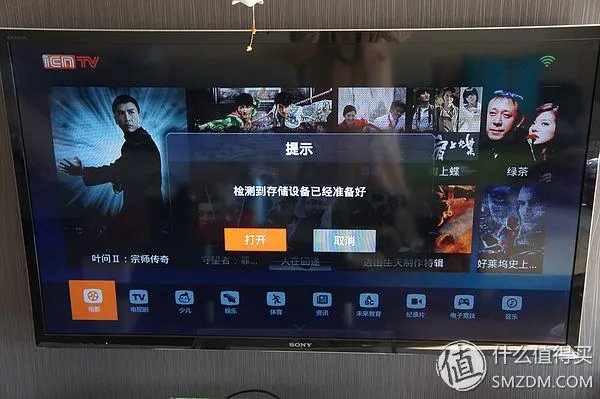 资源强大你懂的:QVOD Living PC 快播小方  R810 标配版 高清网络播放器