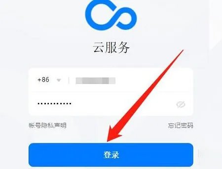 oppo云服务查找手机登录入口
