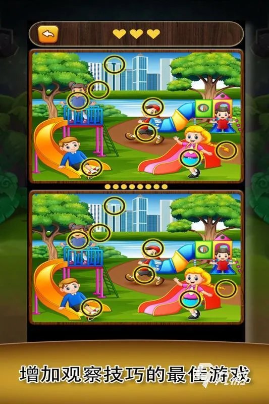 2021不带广告的找茬小游戏有哪些 不带广告的找茬小游戏介绍