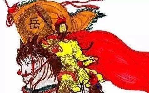 岳飞当时担任的是枢密副使，这个职位有多大的权利？
