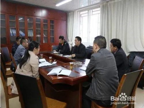 林木林地权属争议处理办法