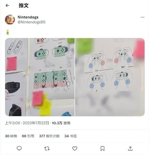 任天堂Switch 2游戏主机信息曝光: 720P屏幕、支持DLSS