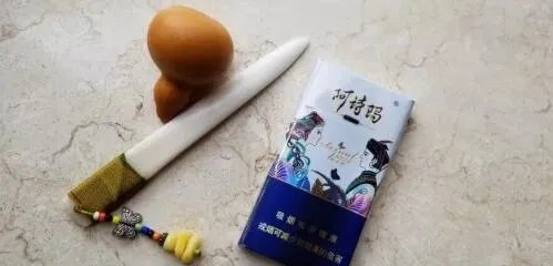 阿诗玛香烟多少钱一包 阿诗玛系列香烟价格一览