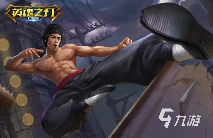 好玩的李小龙游戏有哪些 有李小龙的手游排行榜2023