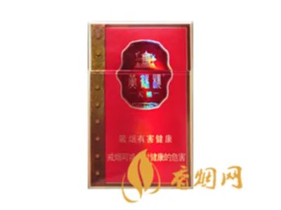 黄鹤楼香烟价格表2025价格表大全一览